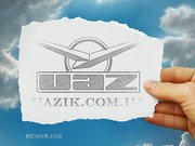 Запчасти уаз uazik.com.ua